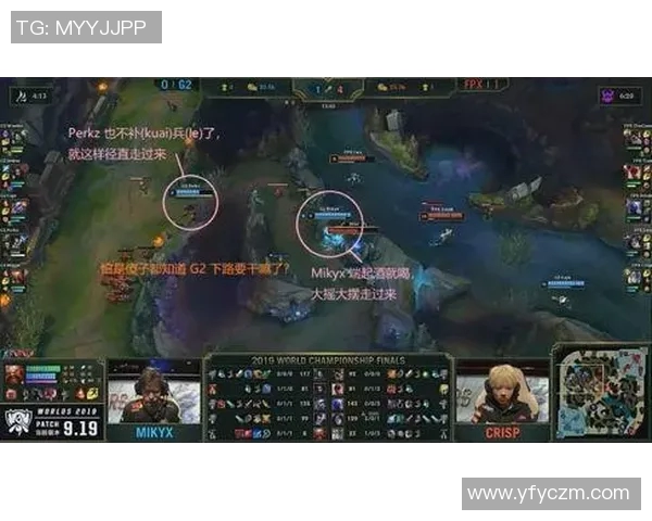 FPX战队控制打法深度解析与战术运用探讨 FPX战队控制打法深度解析与战术运用探讨