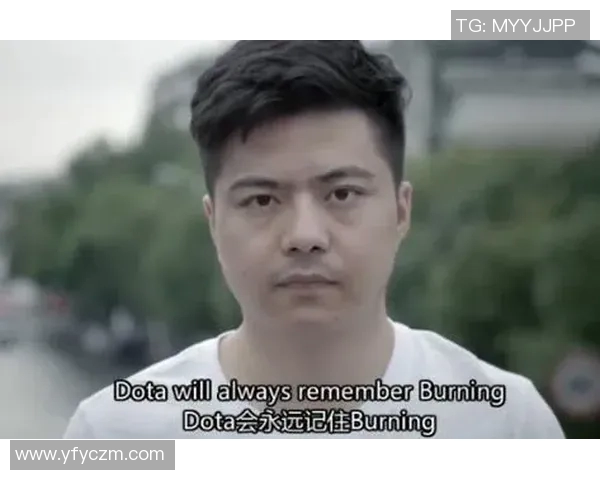 LNG战队的蜕变与成长：DOTA2赛场上的奋斗历程与未来展望