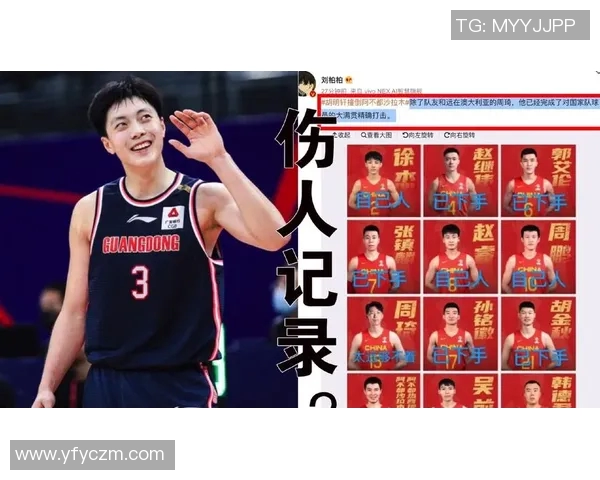 上海排球队耐力争议引发热议球迷与专家观点碰撞解析