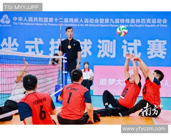 吴芳独家分享排球心得与技巧助你提升竞技水平和团队配合能力