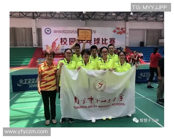 南京乒乓球队在城市联赛中的心理素质分析与表现评估