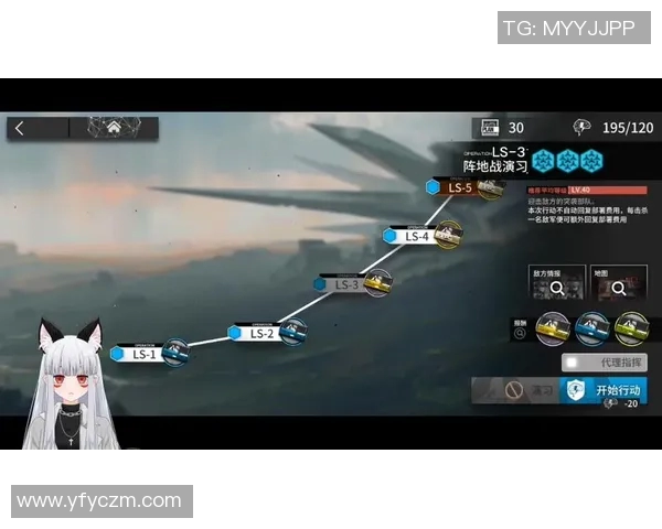 南京篮球队阵地战体系解析与战术运用研究