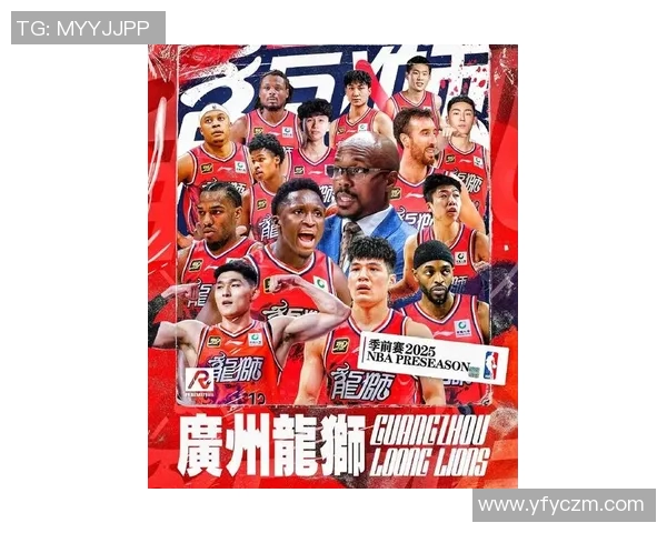 广州篮球队引领最新篮球战术TOP10解析战术创新与球队表现的完美结合