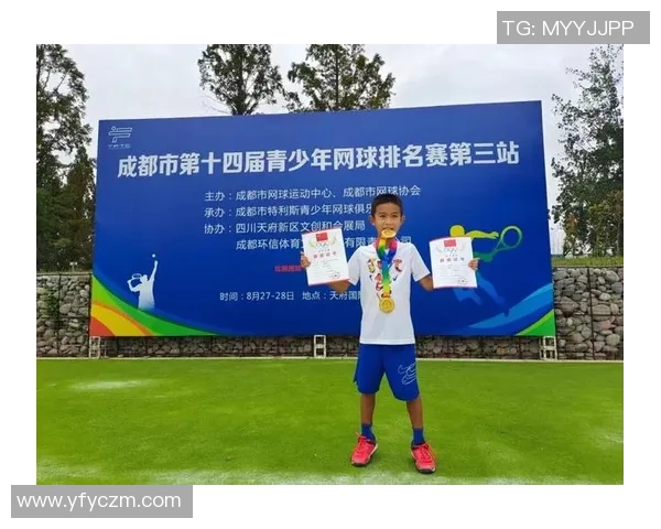 成都网球队整体压制战术解析与实战应用探讨