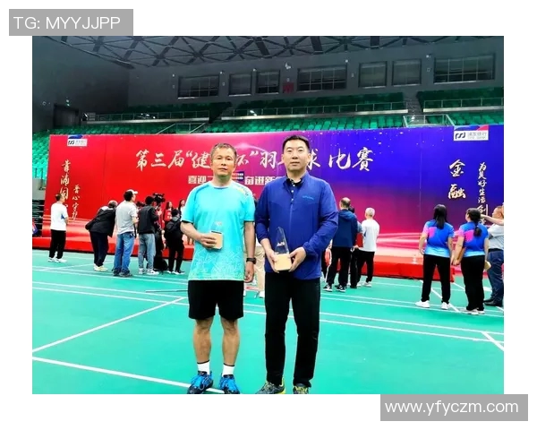 武汉羽毛球队的意识提升与团队精神探讨聚焦羽毛球运动发展