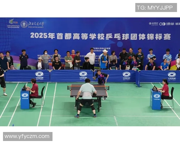 聚焦乒乓球技术探讨:北京乒乓球队的训练与战术创新分析 聚焦乒乓球技术探讨:北京乒乓球队的训练与战术创新分析