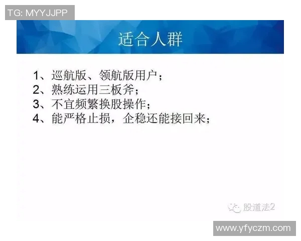 西安篮球队心理素质全面对比分析及其对比赛表现的影响探讨