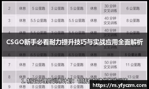 VSports官方入口