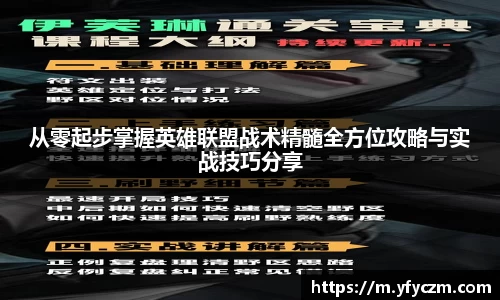 vsport体育官网