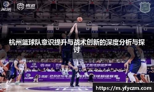 vsport体育官网入口