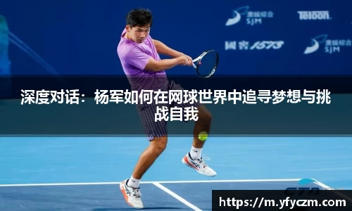 vsport体育官网入口