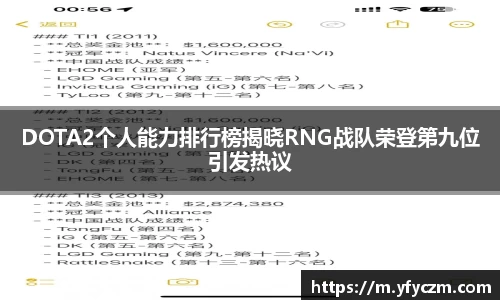 vsport体育官网入口
