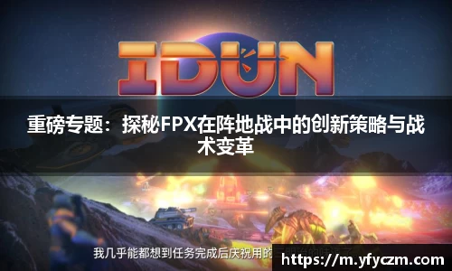 VSports官方入口