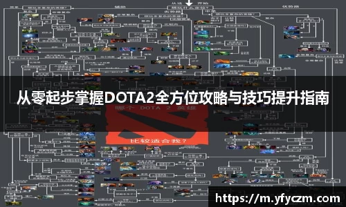 vsport体育官网入口