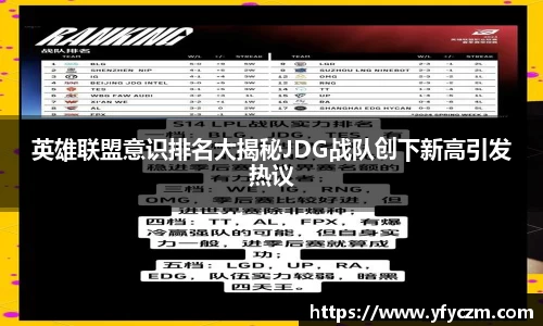 Vsport体育