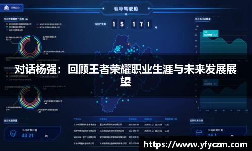 VSports官方入口