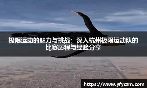 Vsport体育