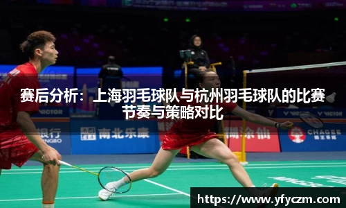 vsport体育官网