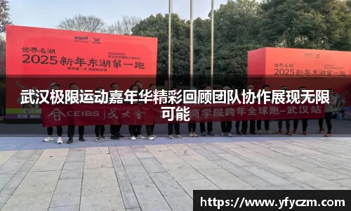 vsport体育官网