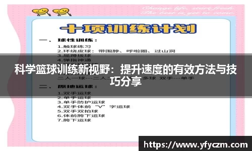 vsport体育官网