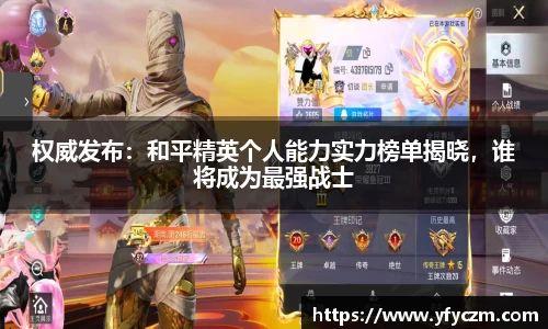 VSports官方入口