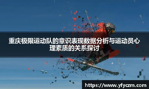 VSports官方入口