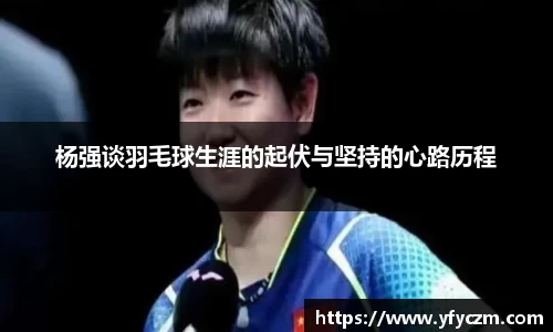 vsport体育官网入口