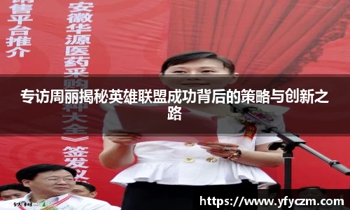 vsport体育官网入口