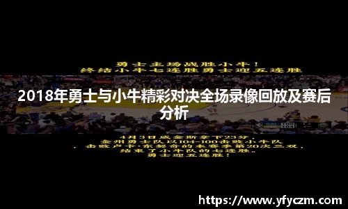 VSports官方入口