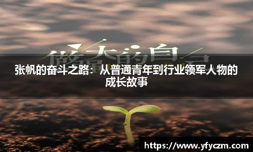 vsport体育官网