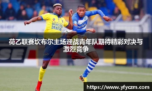 vsport体育官网