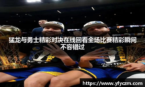 vsport体育官网入口