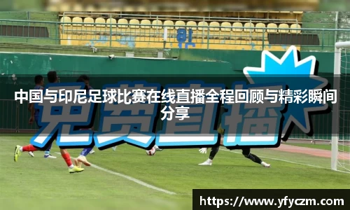 vsport体育官网入口
