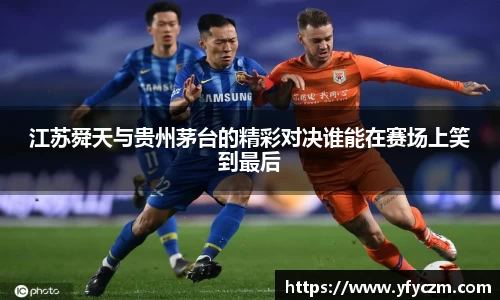 vsport体育官网