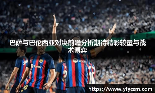 vsport体育官网入口