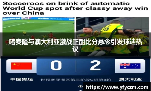 vsport体育官网入口