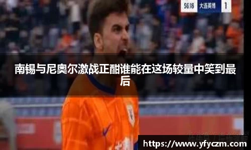 VSports官方入口