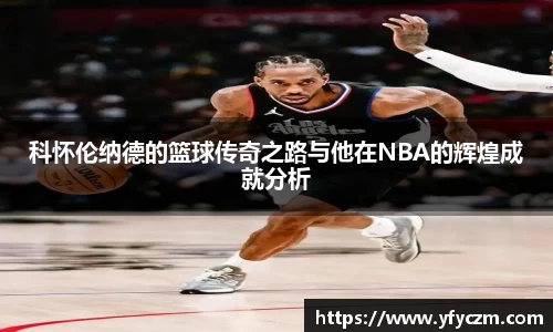 VSports官方入口