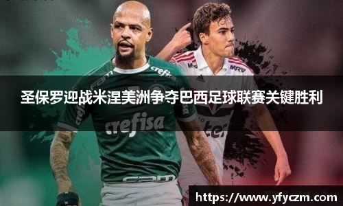 vsport体育官网入口
