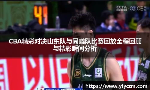 vsport体育官网