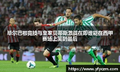 vsport体育官网入口