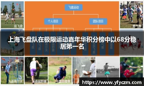 vsport体育官网