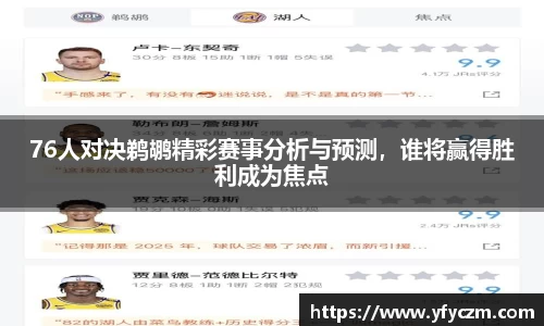 vsport体育官网入口