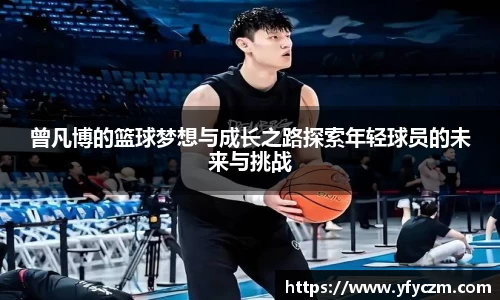 vsport体育官网