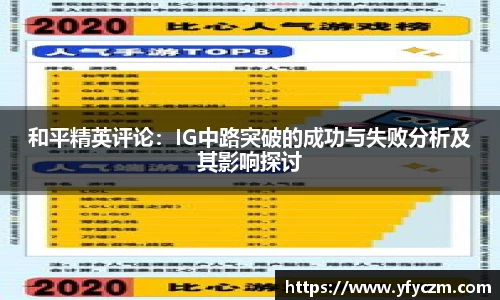 vsport体育官网