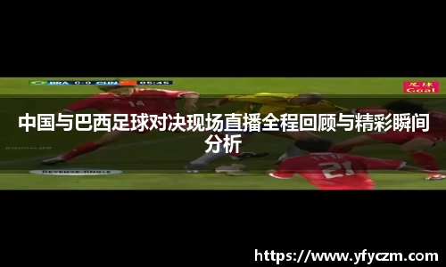 Vsport体育