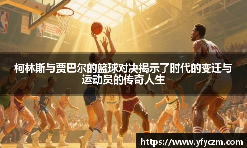 VSports官方入口