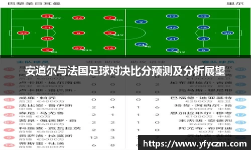 VSports官方入口