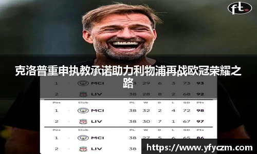 Vsport体育