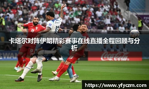 vsport体育官网